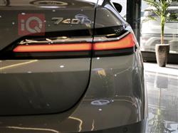 بي ام دبليو الفئة 7